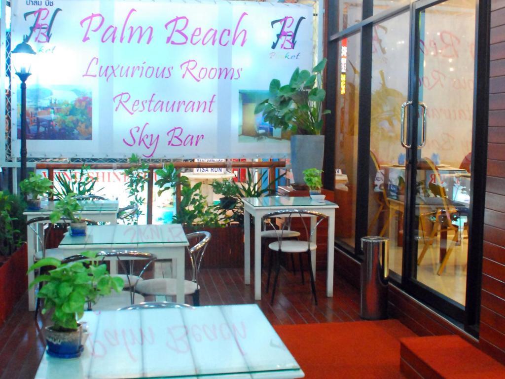 Palm Beach Hotel Phuket Patong Exterior photo